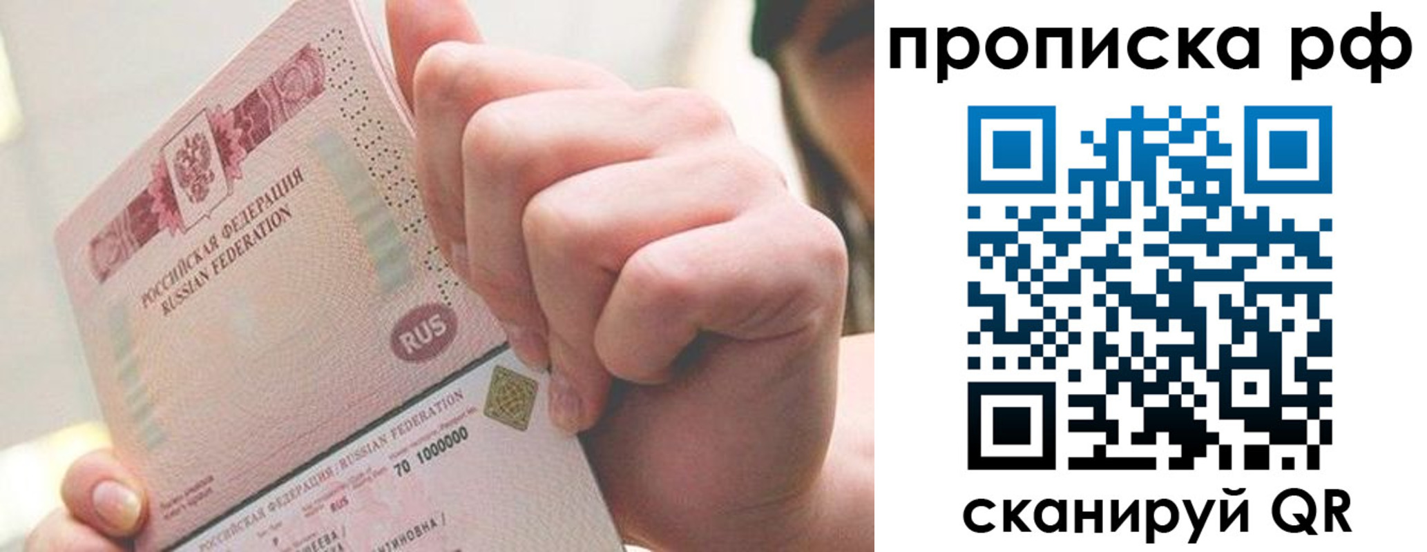 форма 3 в Кузнецке