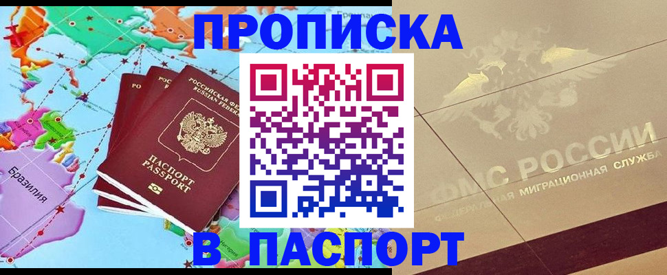 форма 3 в Кузнецке